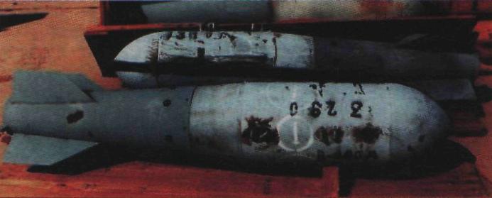 Британские бомбы, предназначенные для бактериологической войны