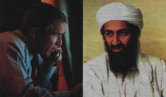 Буш и бен Ладен: дружба семьями?